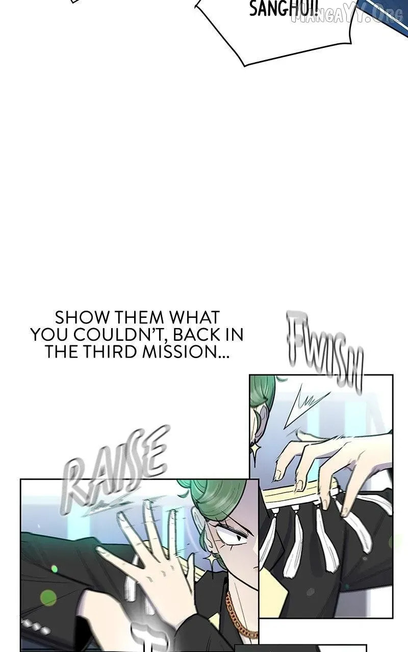 Skool of Street Chapter 70 page 94 - 