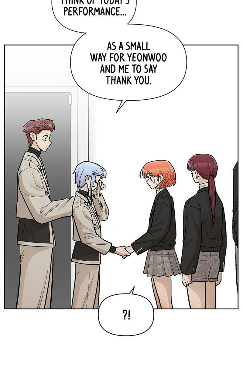 Skool of Street Chapter 71 page 101 - 