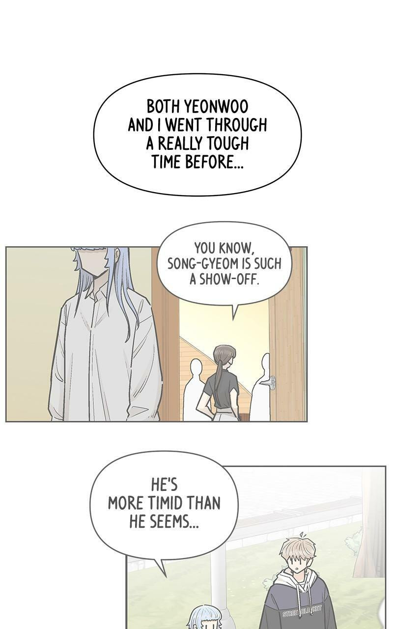 Skool of Street Chapter 71 page 102 - 