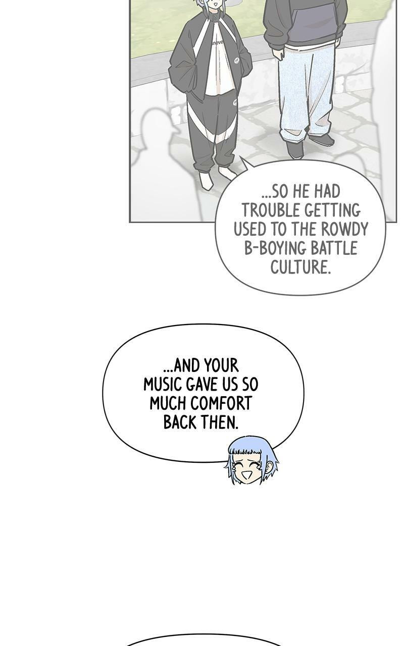 Skool of Street Chapter 71 page 103 - 
