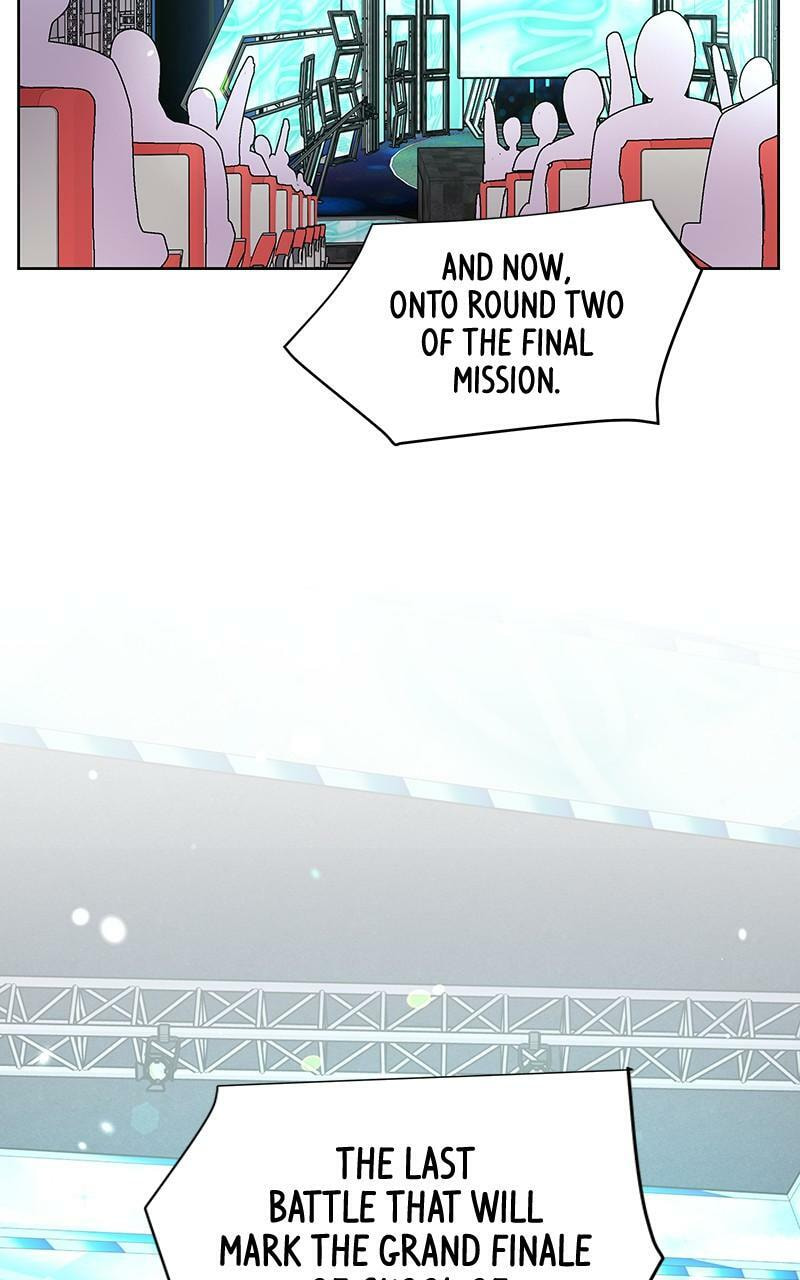 Skool of Street Chapter 71 page 108 - 