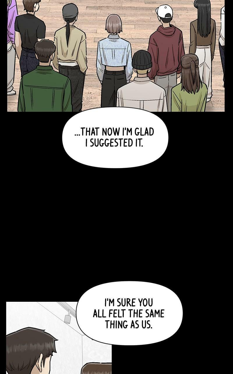 Skool of Street Chapter 71 page 3 - 