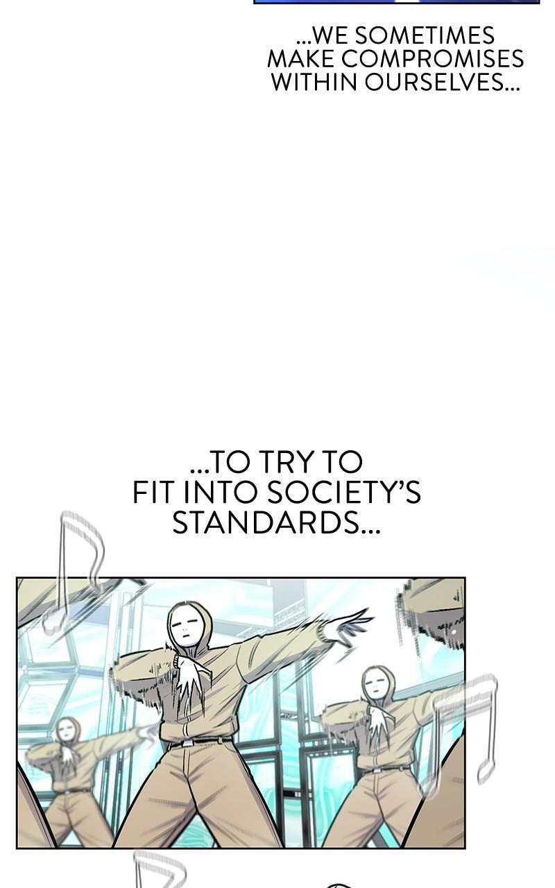 Skool of Street Chapter 71 page 27 - 