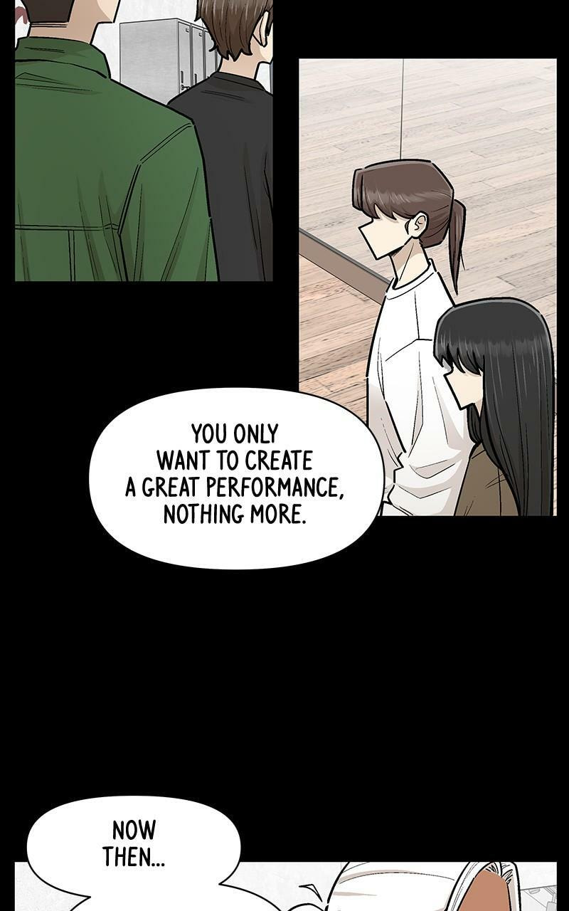Skool of Street Chapter 71 page 4 - 