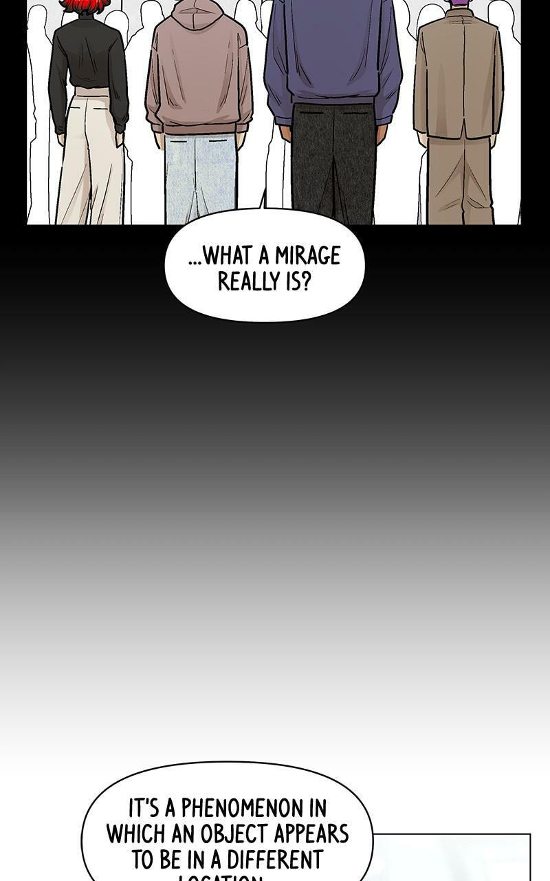 Skool of Street Chapter 71 page 44 - 
