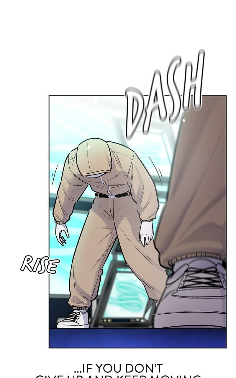 Skool of Street Chapter 71 page 51 - 