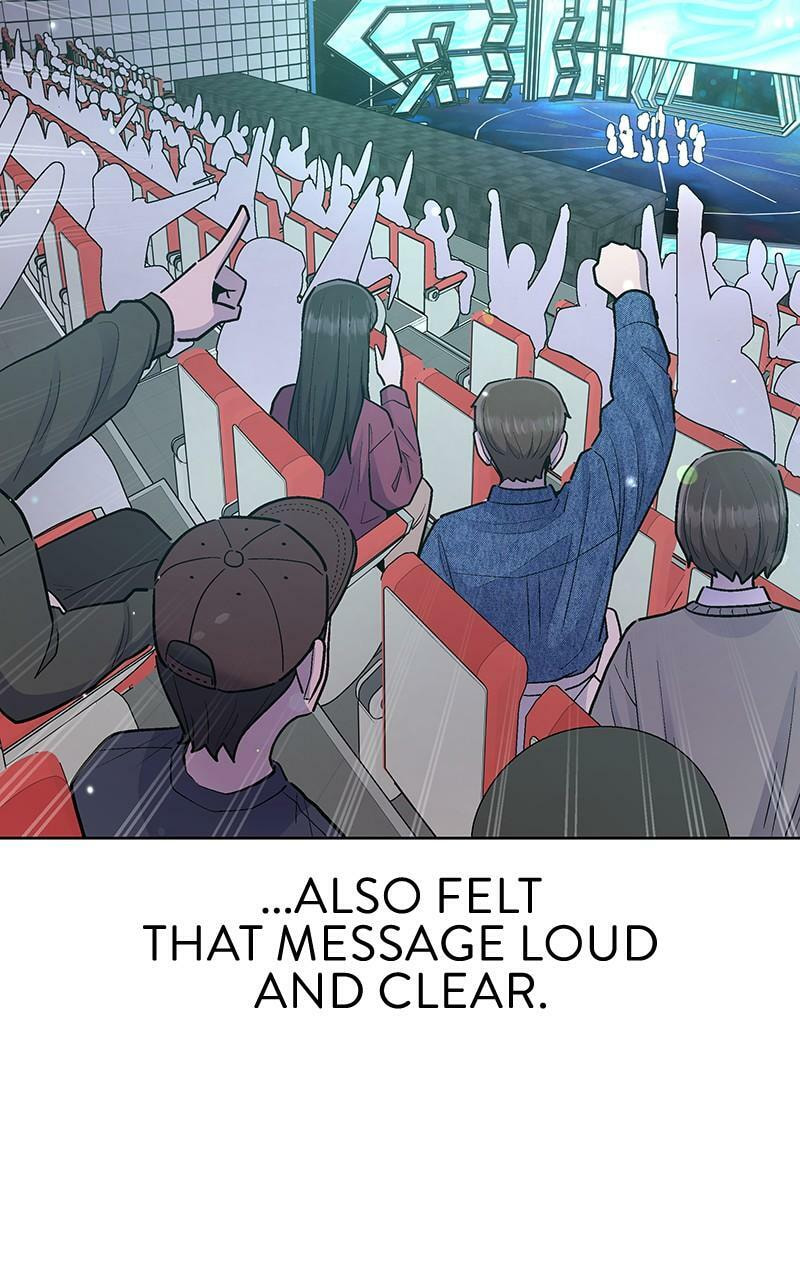 Skool of Street Chapter 71 page 71 - 