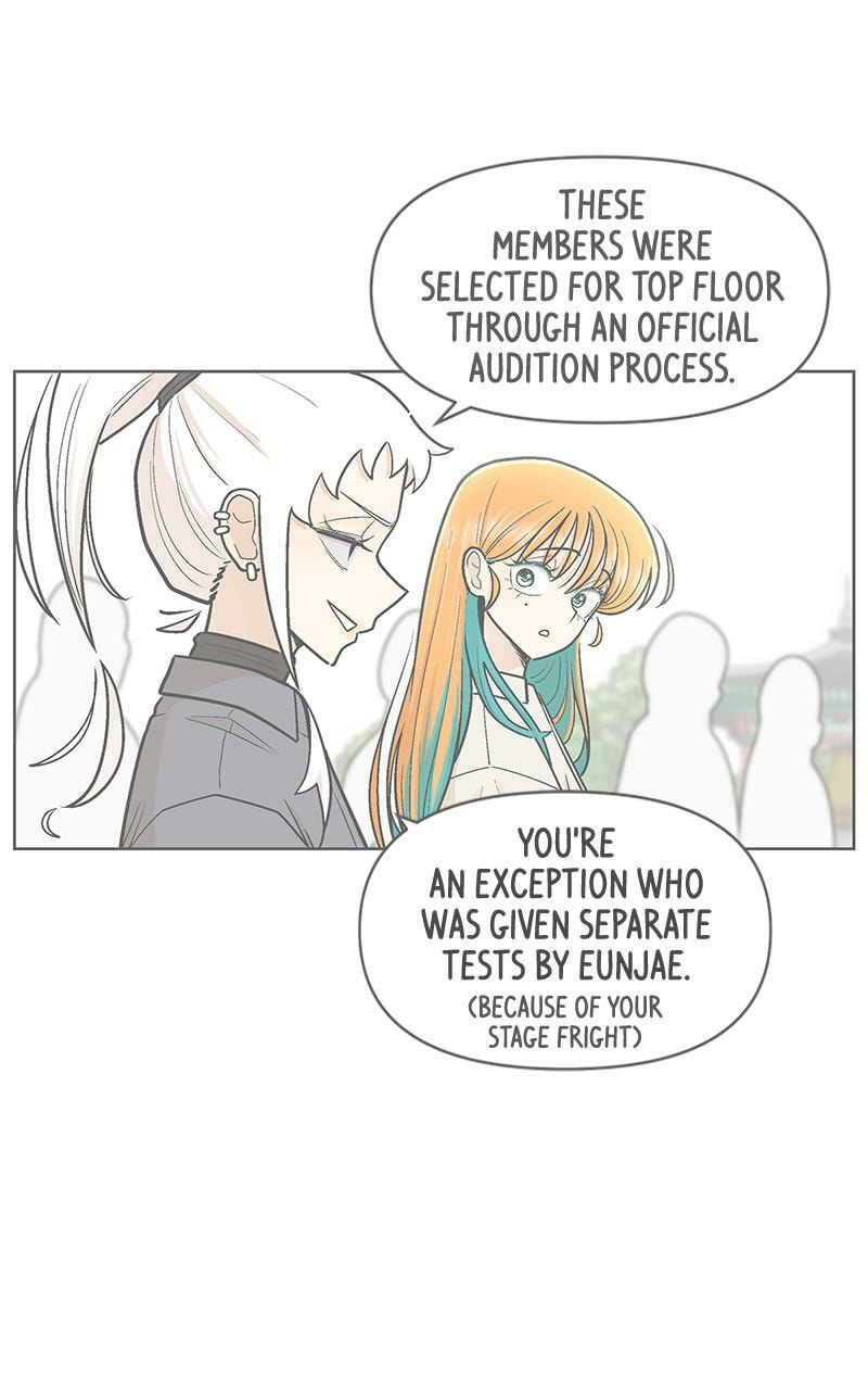 Skool of Street Chapter 71 page 74 - 