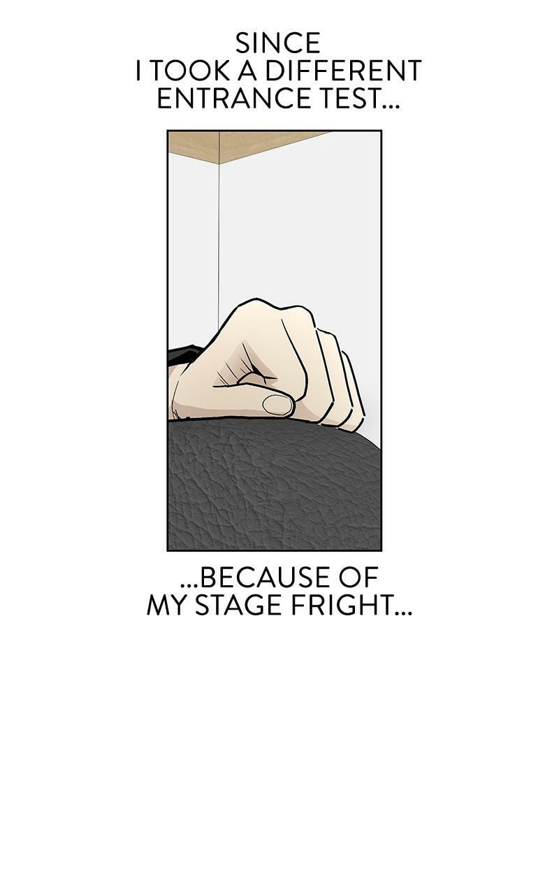 Skool of Street Chapter 71 page 75 - 