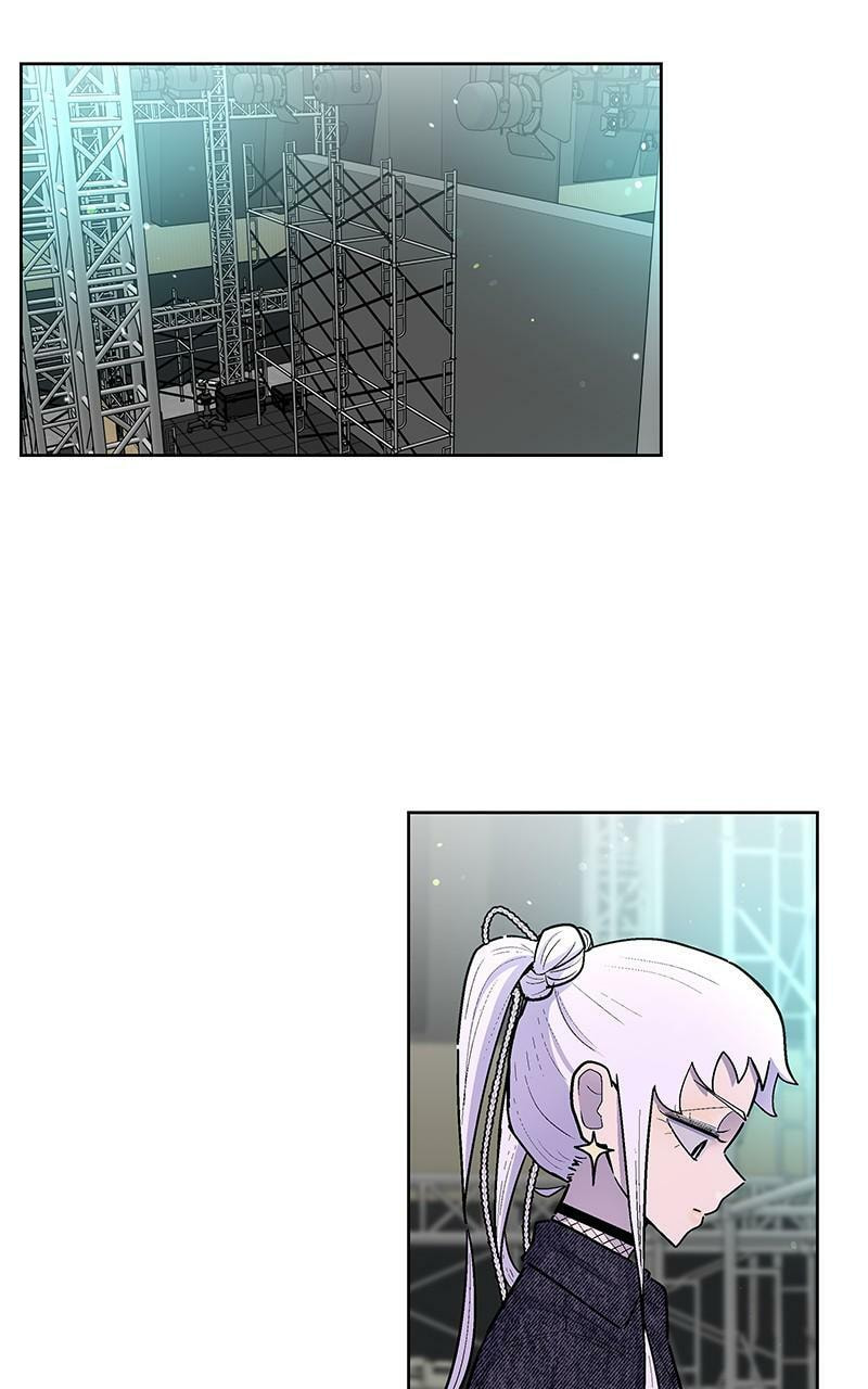 Skool of Street Chapter 71 page 80 - 