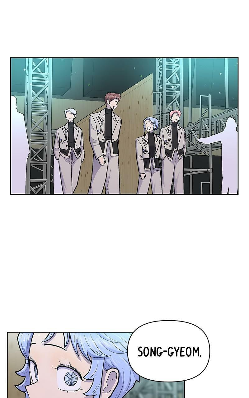 Skool of Street Chapter 71 page 82 - 