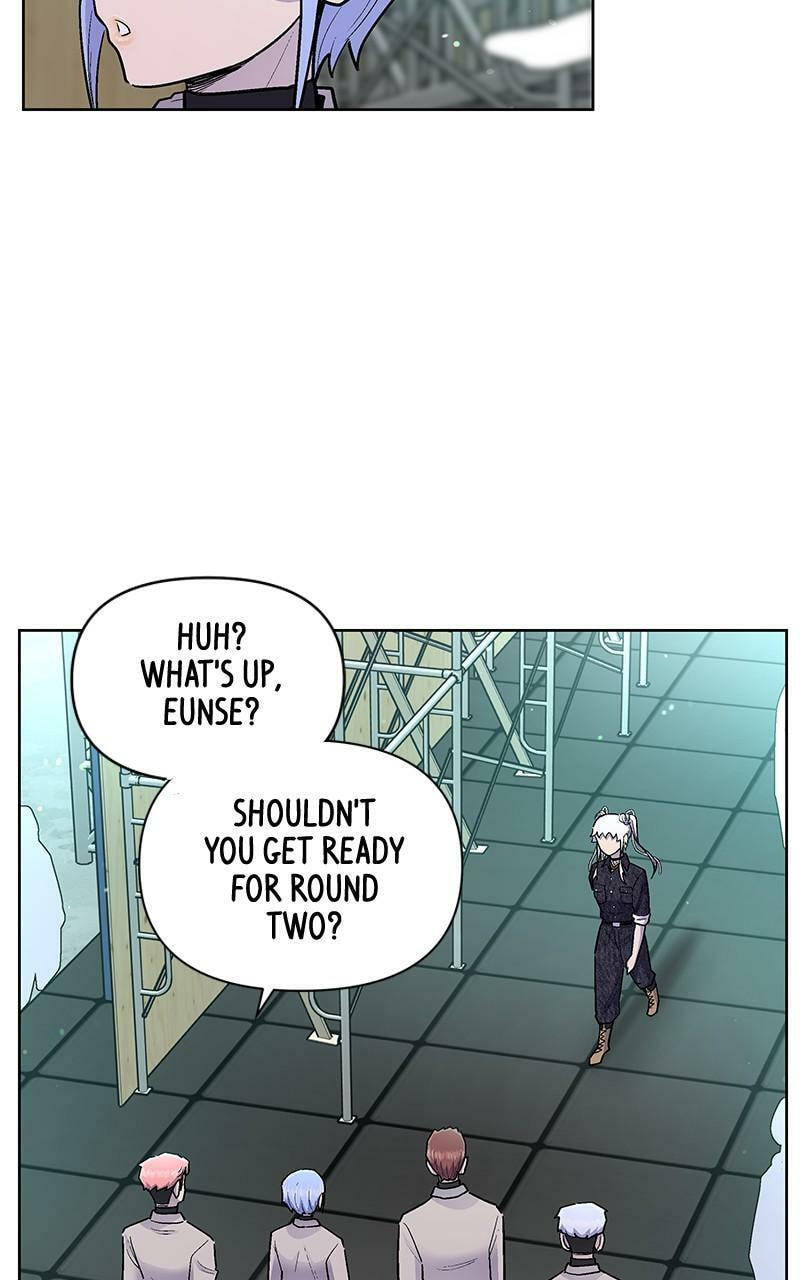 Skool of Street Chapter 71 page 83 - 