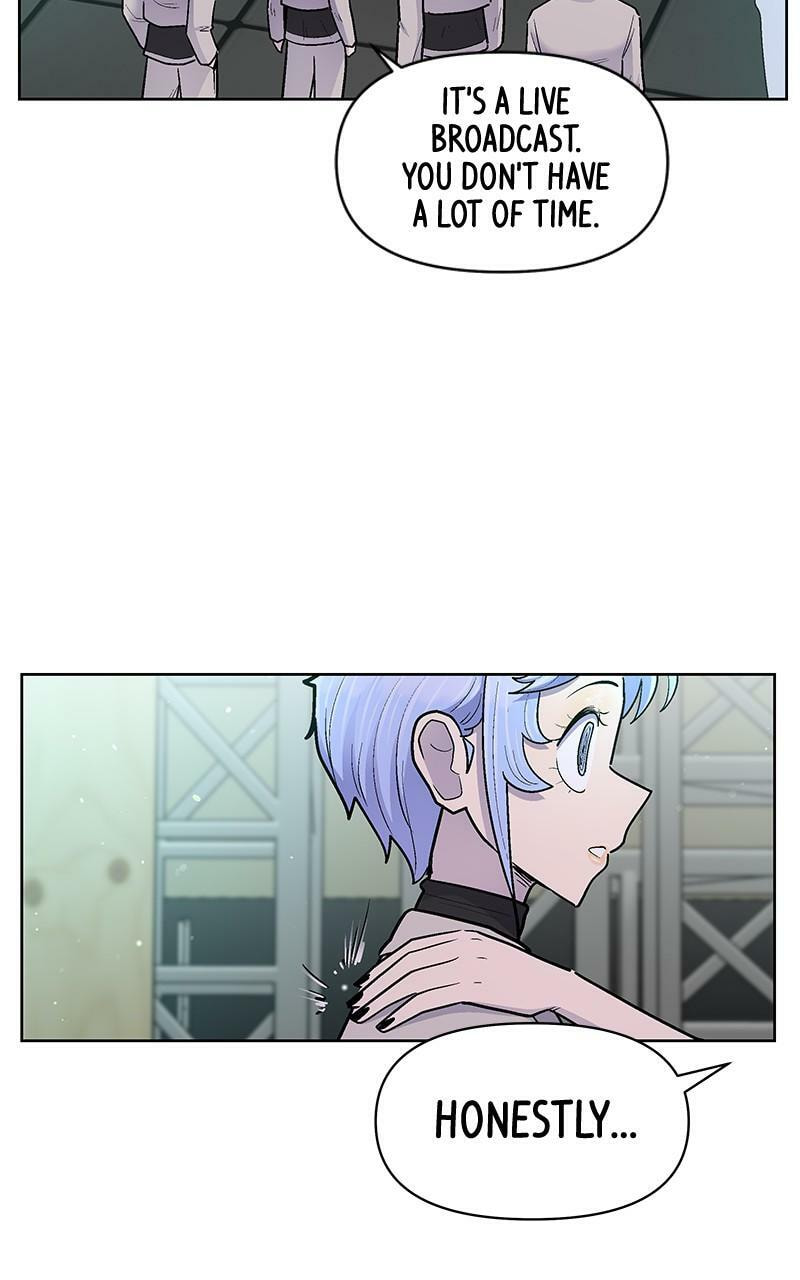 Skool of Street Chapter 71 page 84 - 