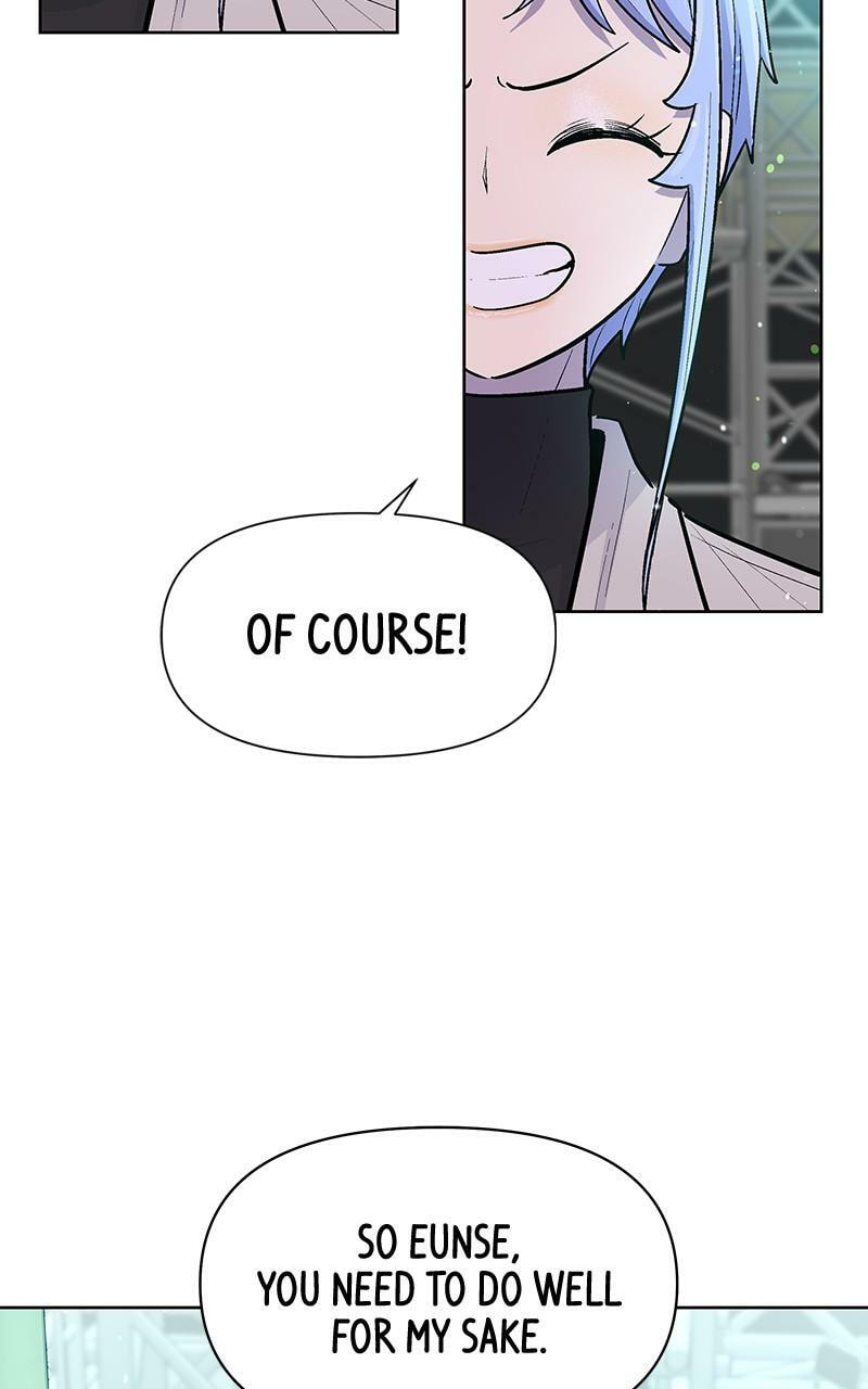 Skool of Street Chapter 71 page 87 - 