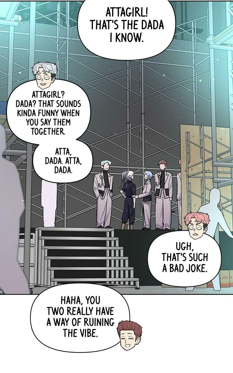 Skool of Street Chapter 71 page 90 - 