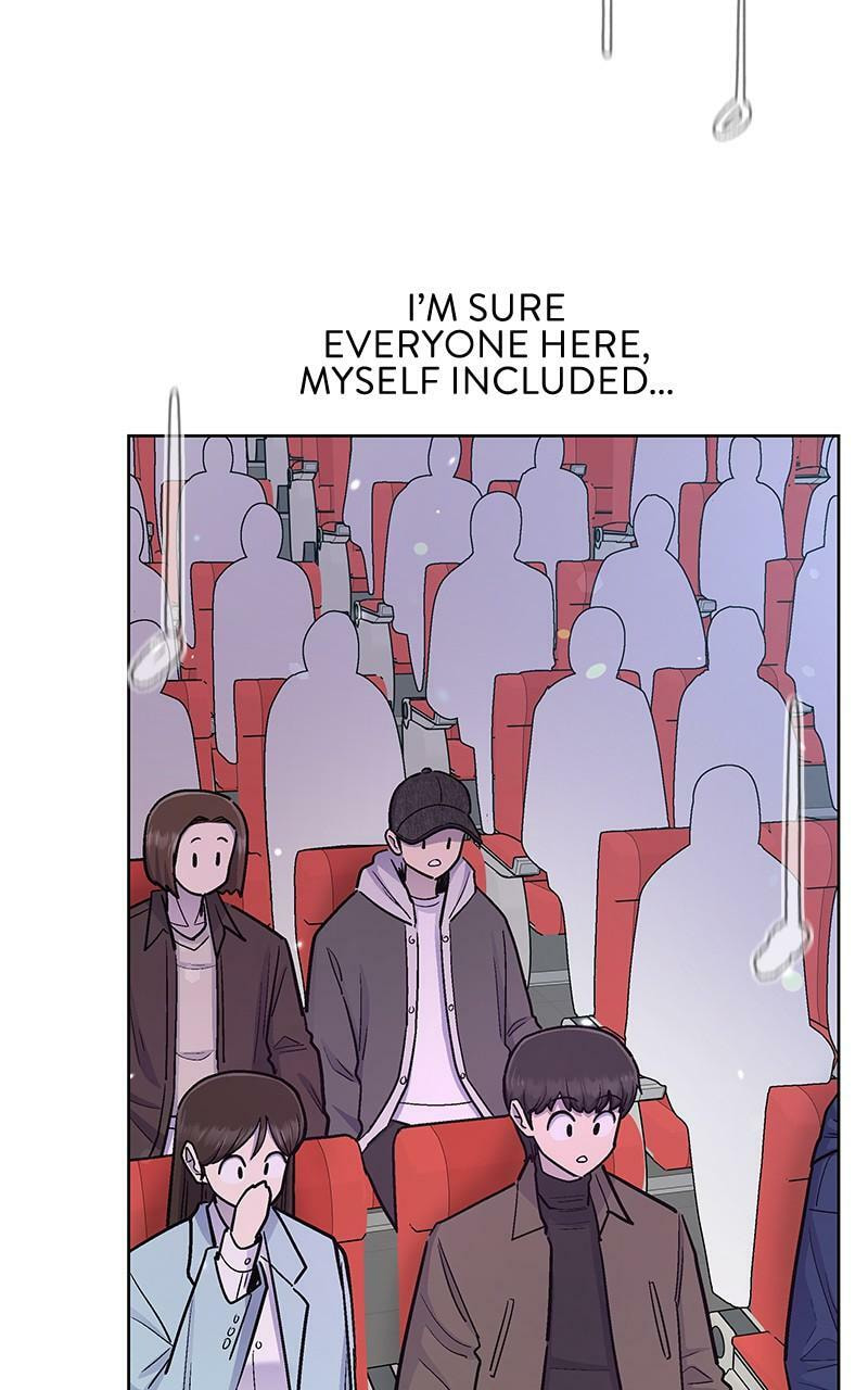Skool of Street Chapter 71 page 10 - 