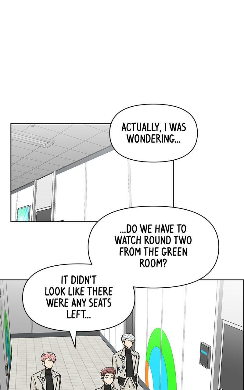 Skool of Street Chapter 71 page 91 - 