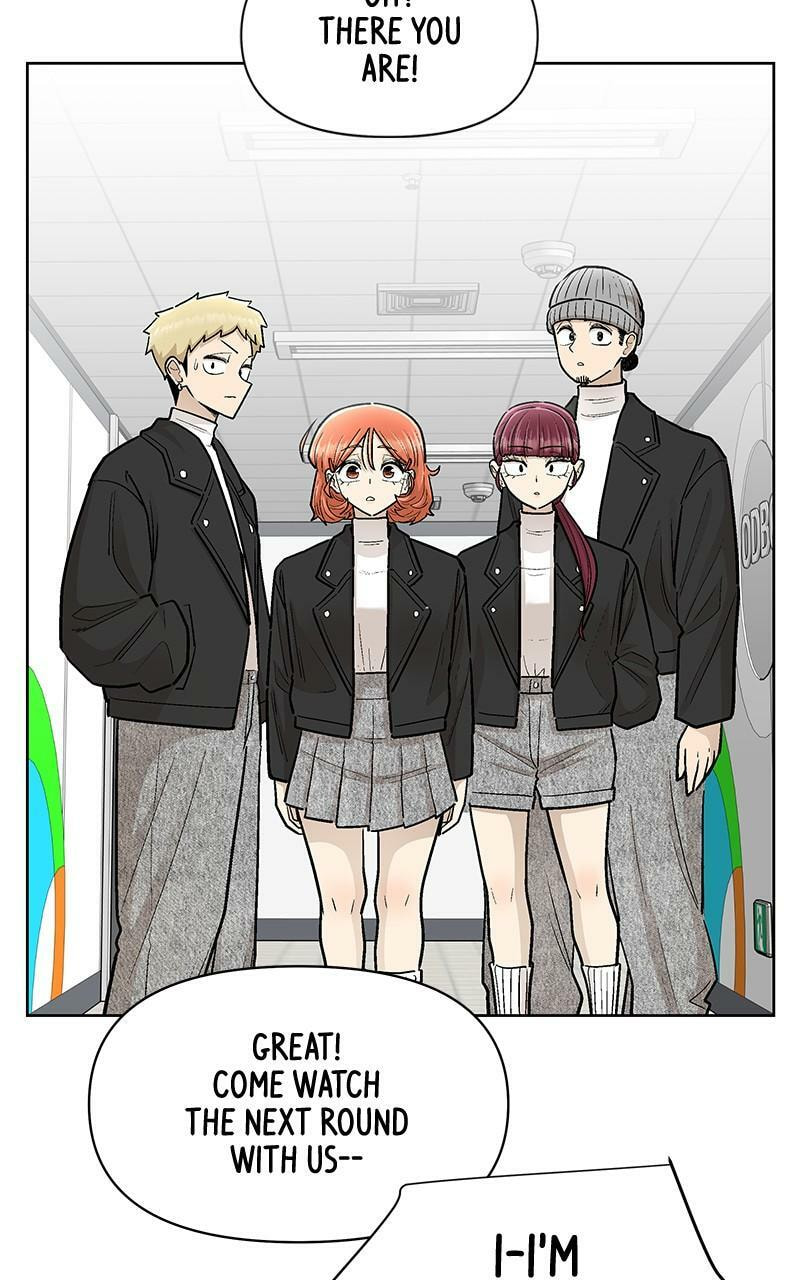 Skool of Street Chapter 71 page 93 - 