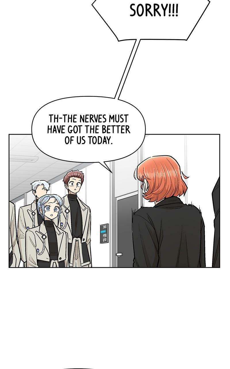 Skool of Street Chapter 71 page 94 - 