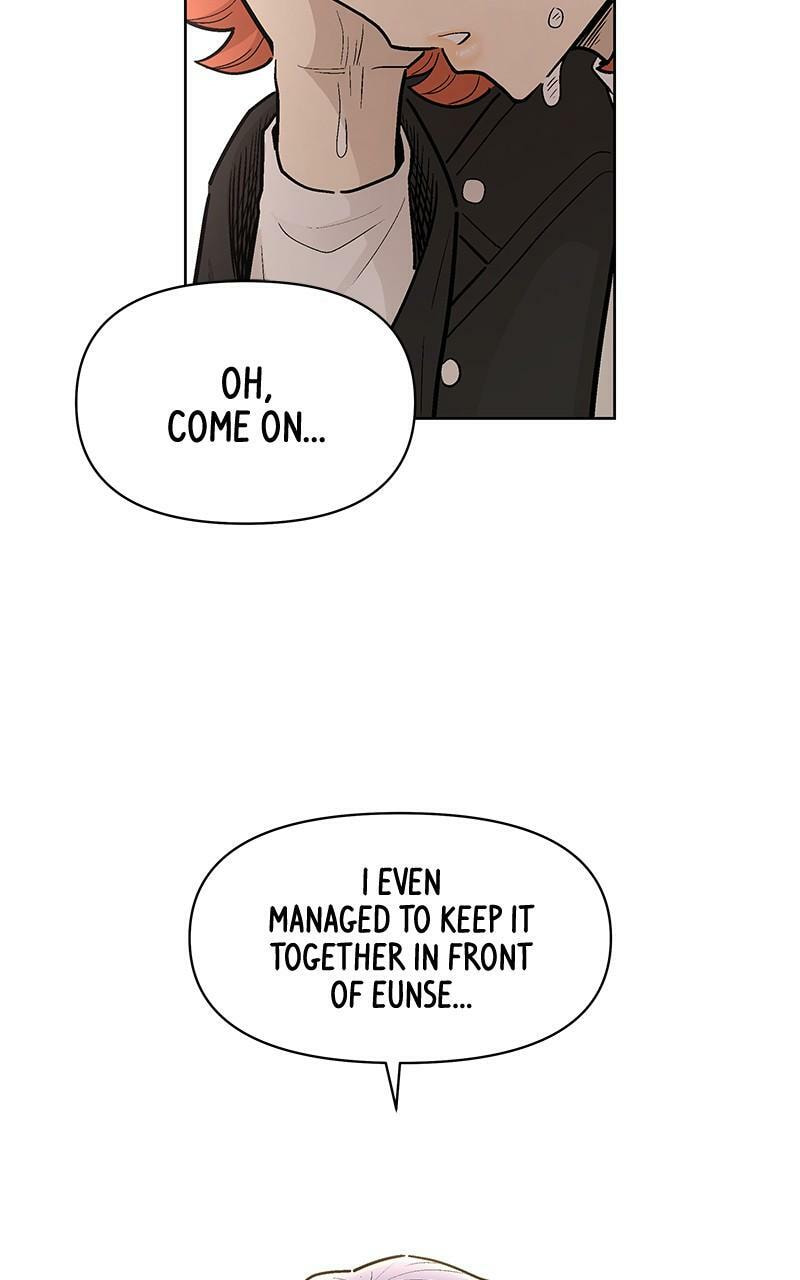 Skool of Street Chapter 71 page 98 - 