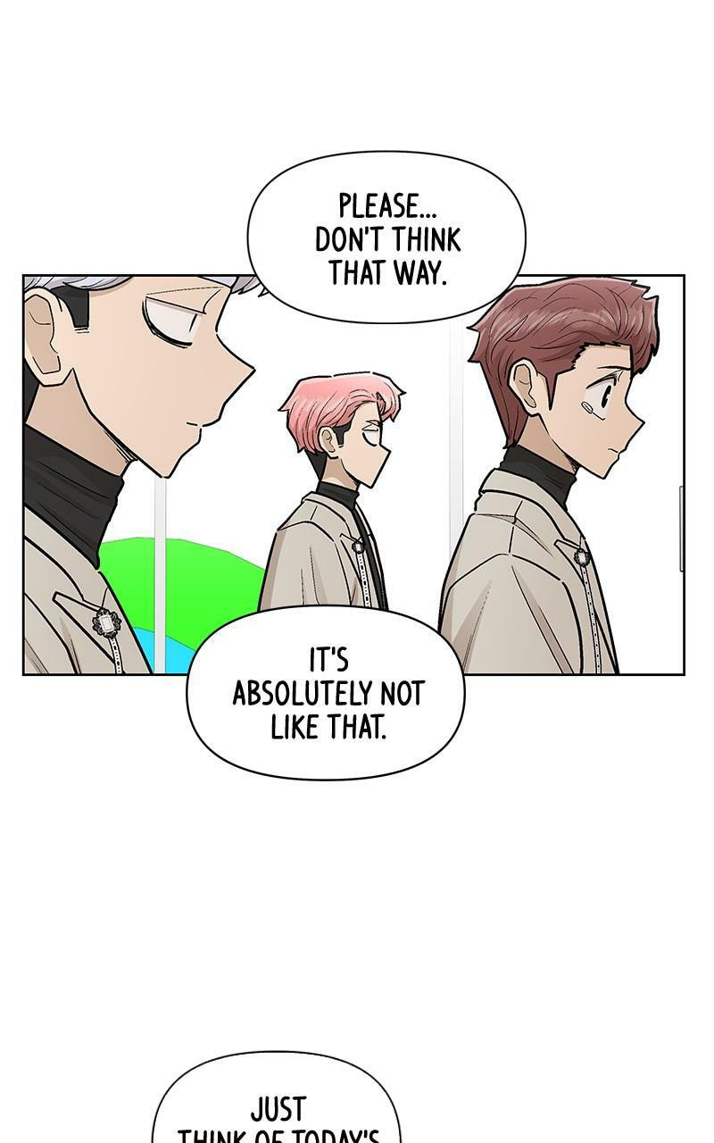Skool of Street Chapter 71 page 100 - 