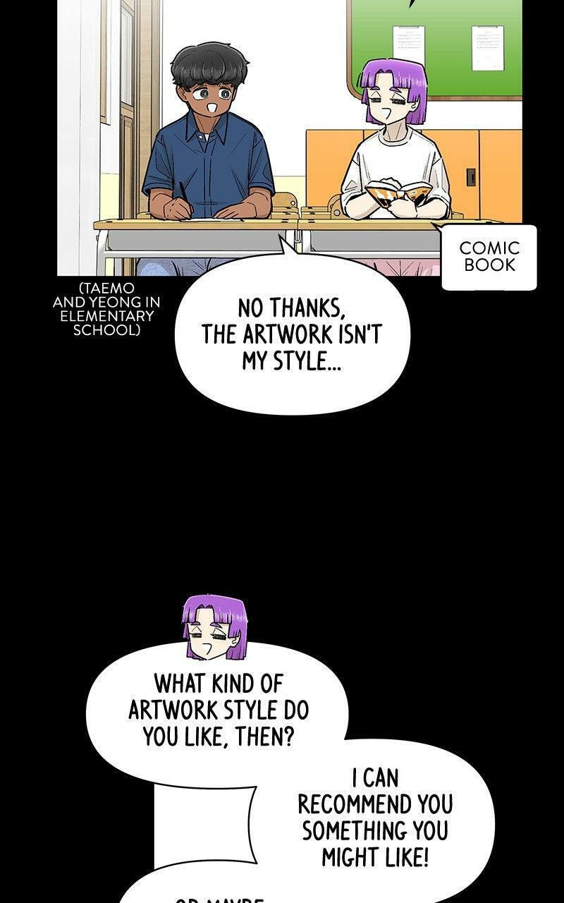 Skool of Street Chapter 72 page 2 - 