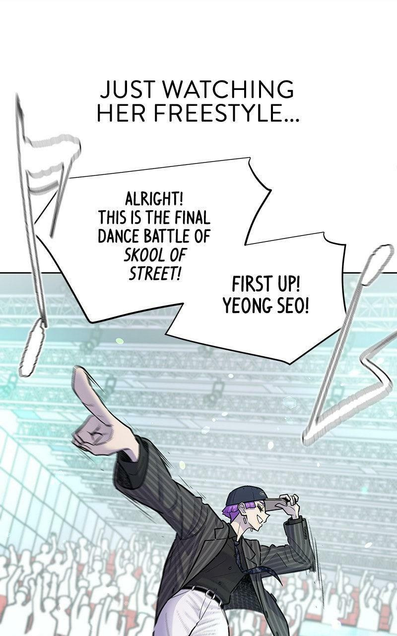 Skool of Street Chapter 72 page 11 - 