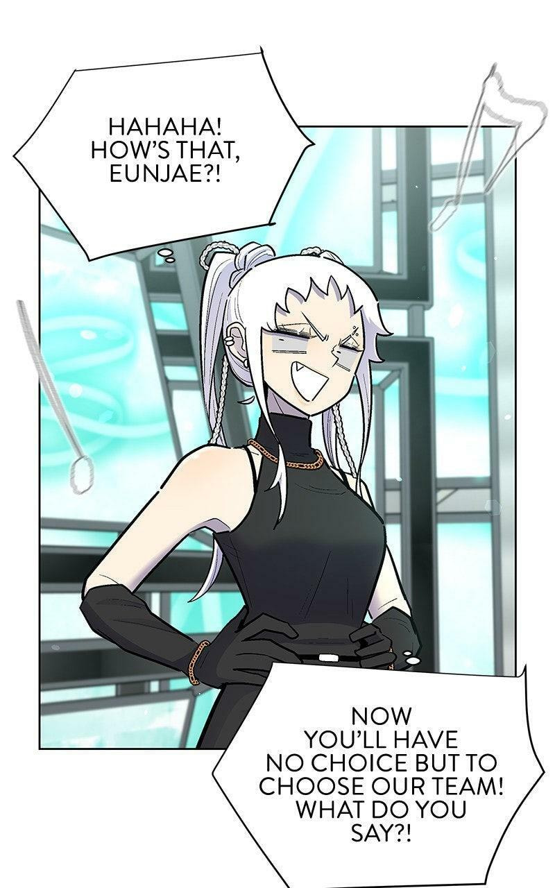 Skool of Street Chapter 72 page 106 - 