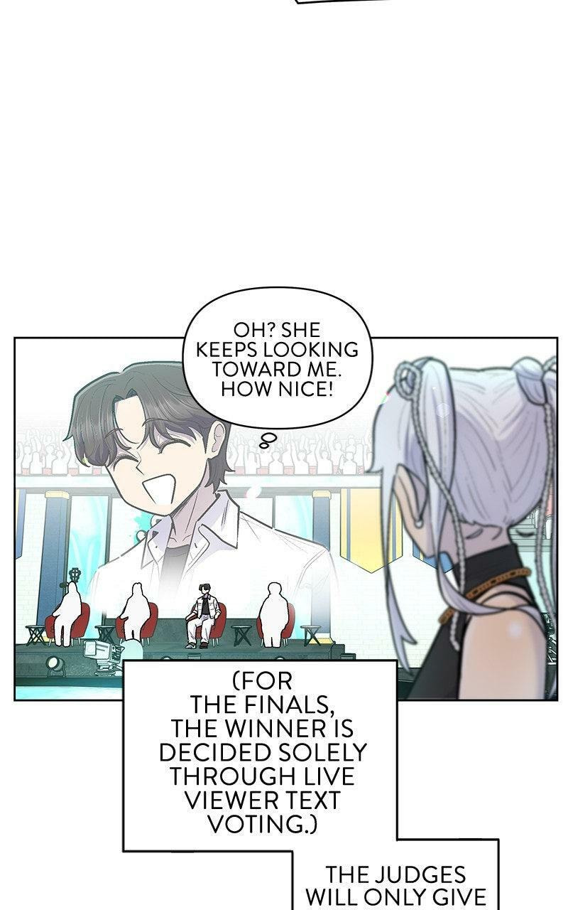 Skool of Street Chapter 72 page 107 - 