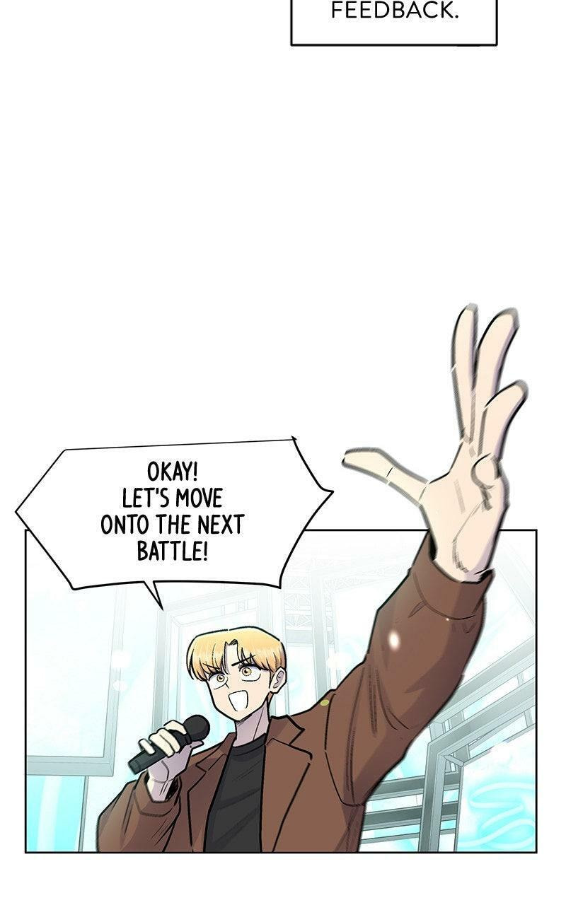 Skool of Street Chapter 72 page 108 - 