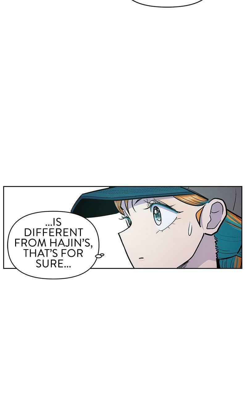 Skool of Street Chapter 72 page 23 - 