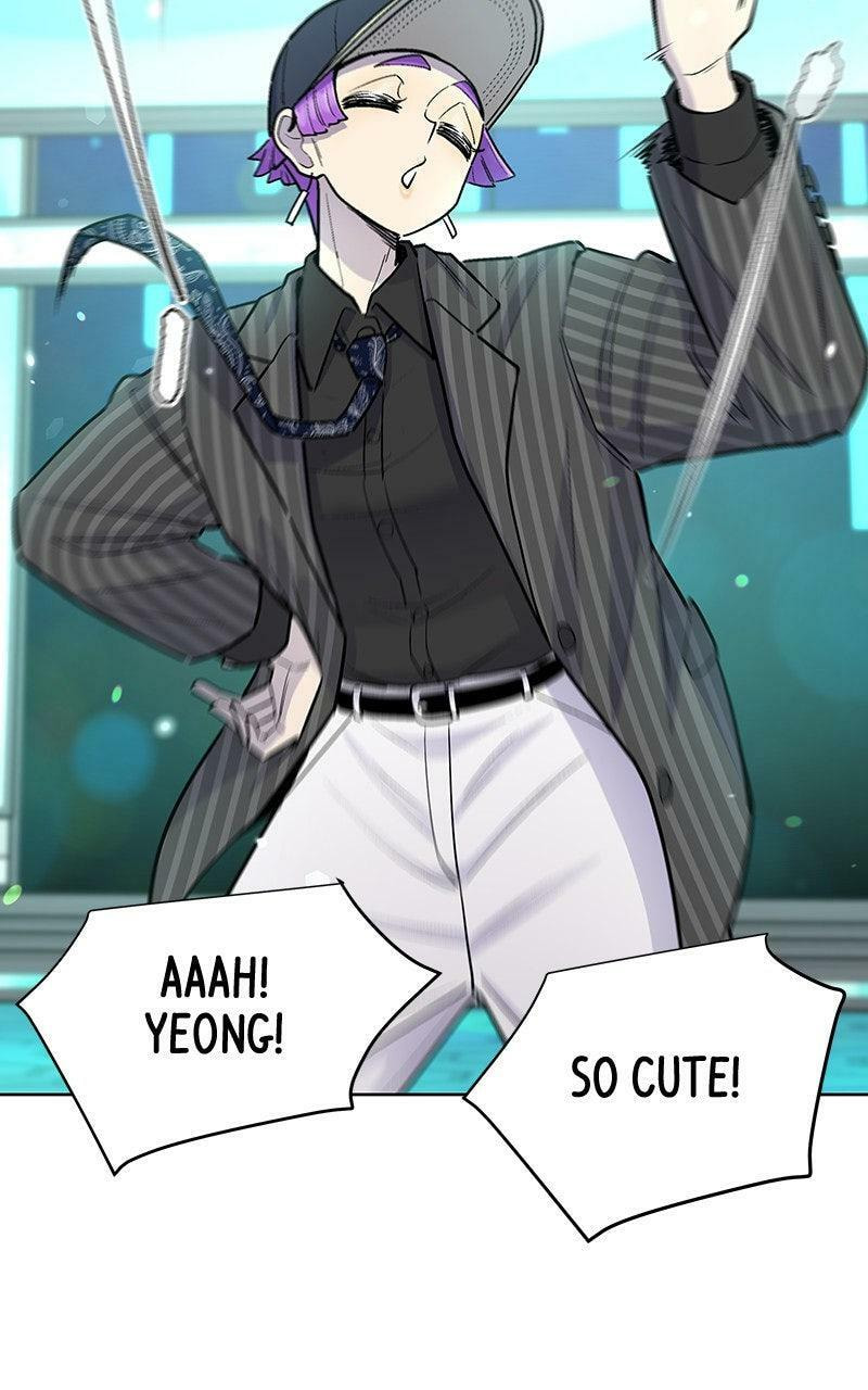 Skool of Street Chapter 72 page 25 - 