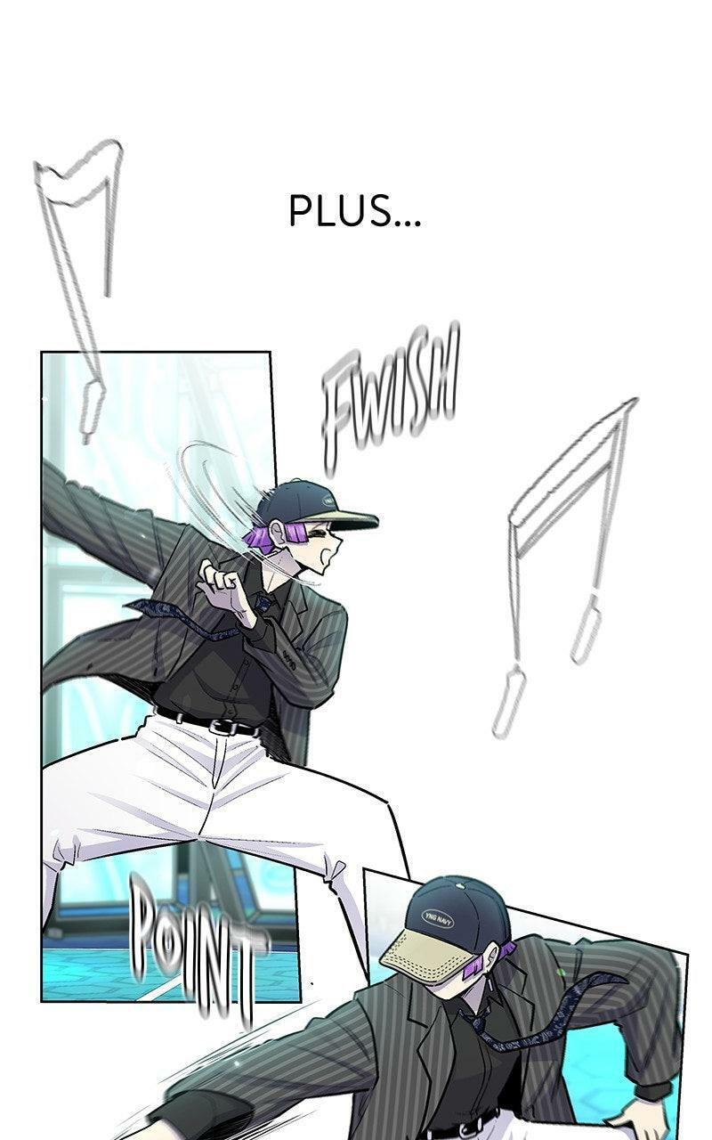 Skool of Street Chapter 72 page 26 - 