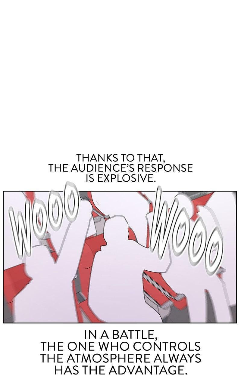 Skool of Street Chapter 72 page 29 - 
