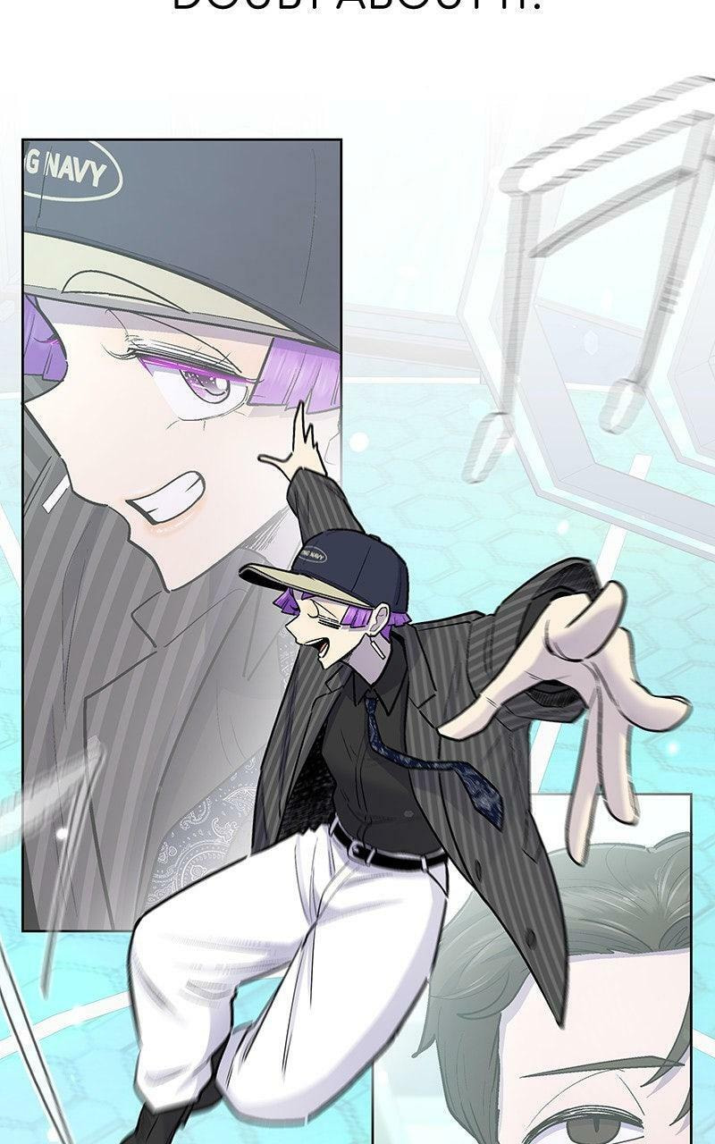 Skool of Street Chapter 72 page 35 - 