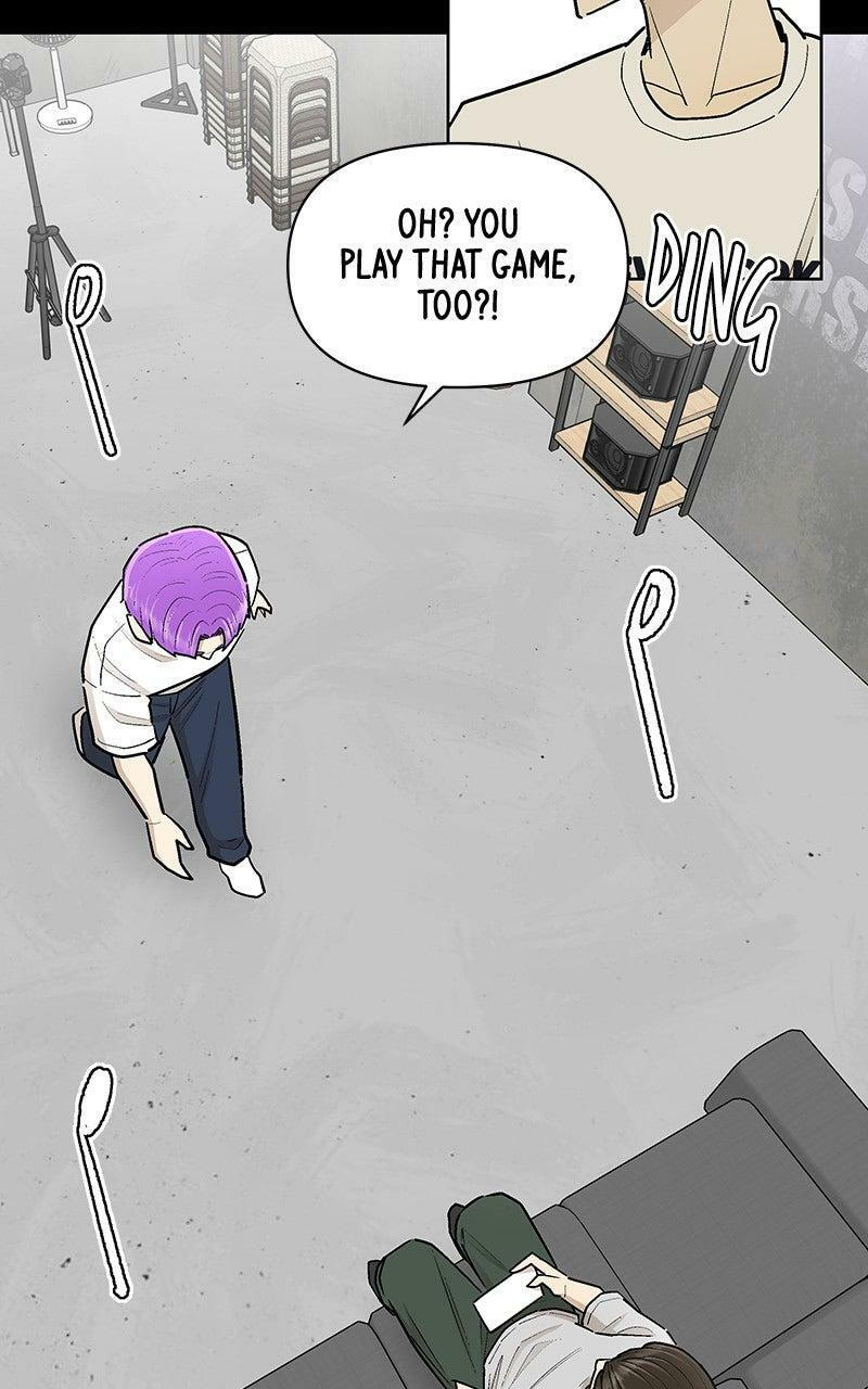 Skool of Street Chapter 72 page 41 - 