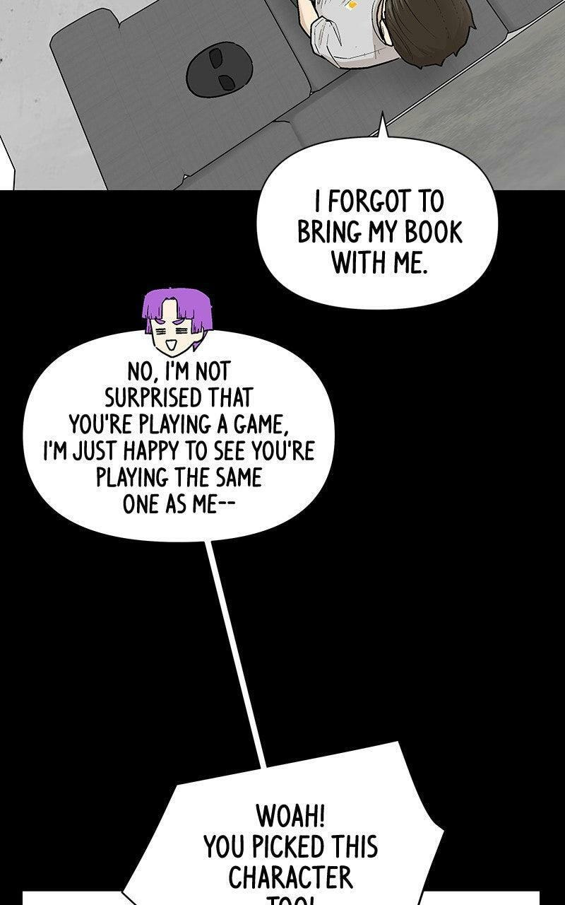 Skool of Street Chapter 72 page 42 - 