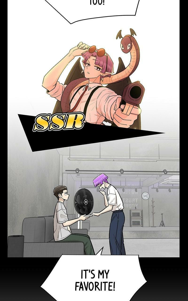 Skool of Street Chapter 72 page 43 - 