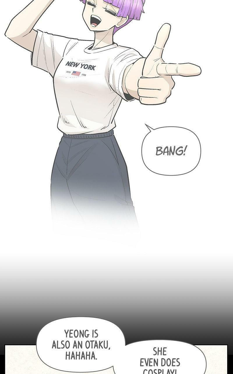 Skool of Street Chapter 72 page 46 - 