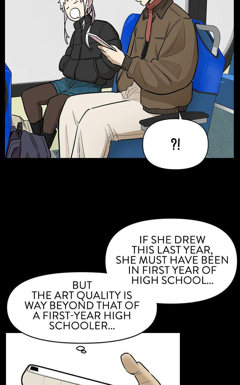 Skool of Street Chapter 72 page 51 - 