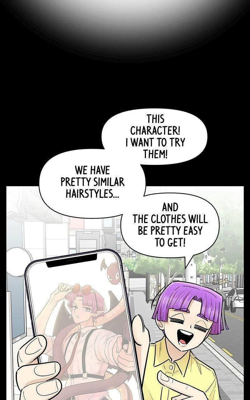 Skool of Street Chapter 72 page 7 - 