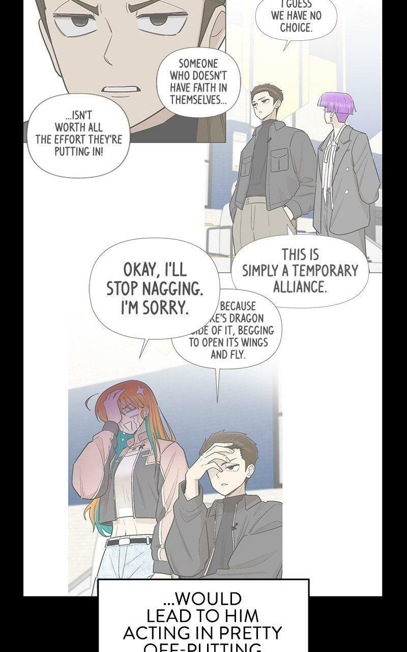 Skool of Street Chapter 72 page 68 - 