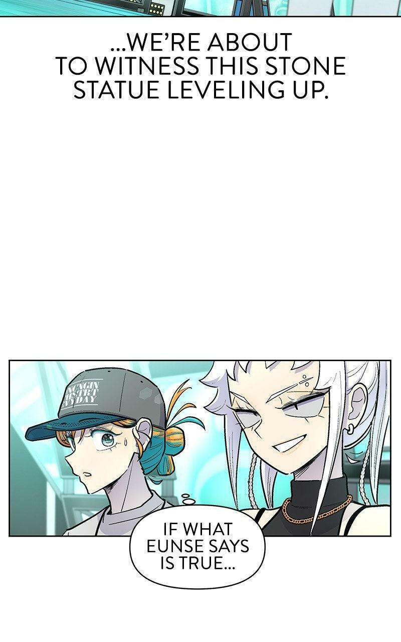 Skool of Street Chapter 72 page 73 - 