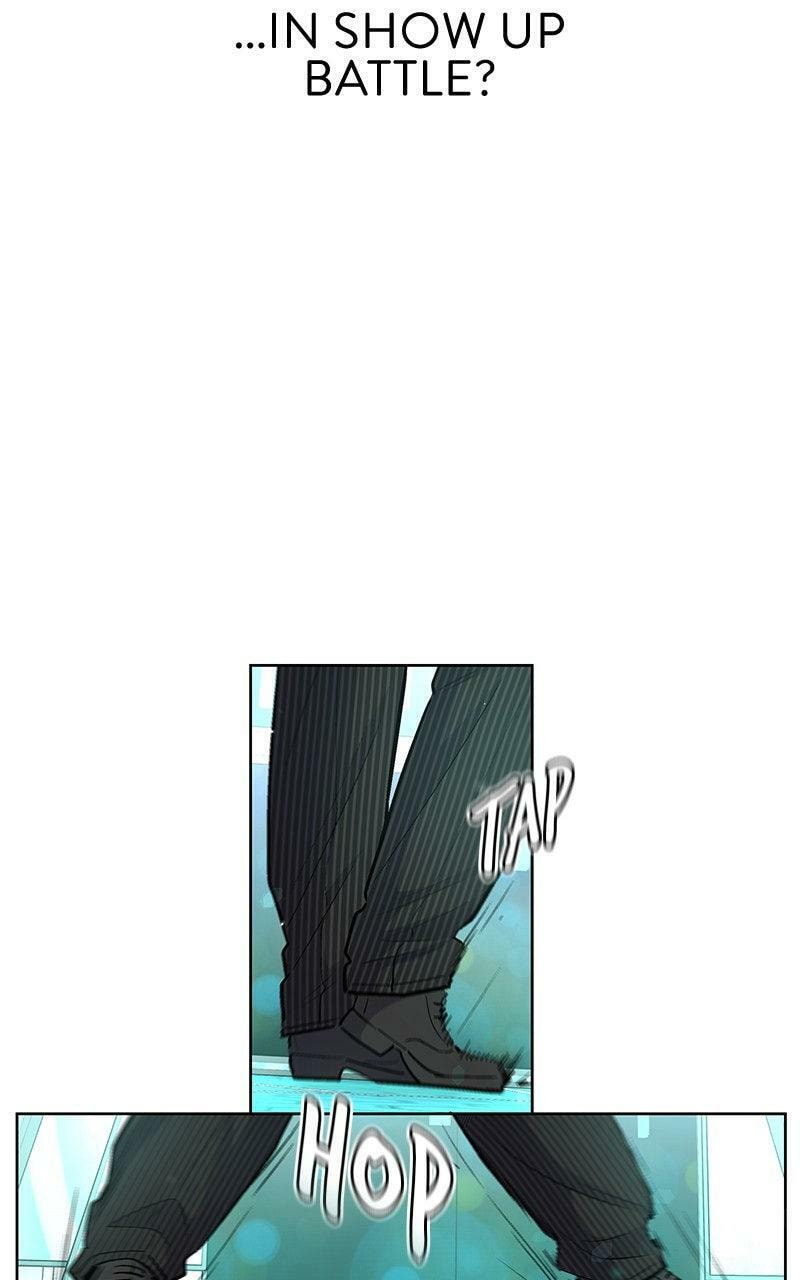 Skool of Street Chapter 72 page 75 - 