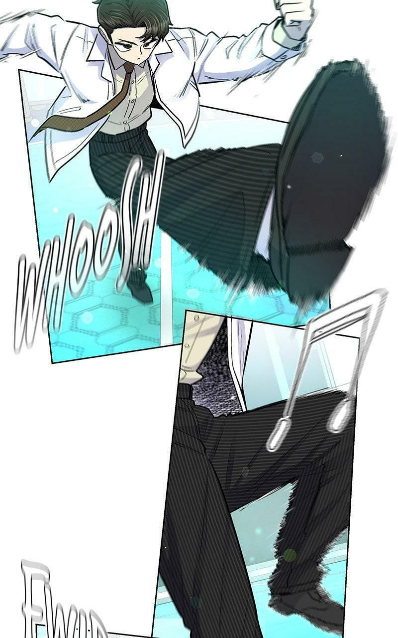 Skool of Street Chapter 72 page 77 - 