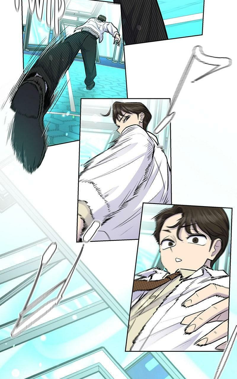 Skool of Street Chapter 72 page 78 - 