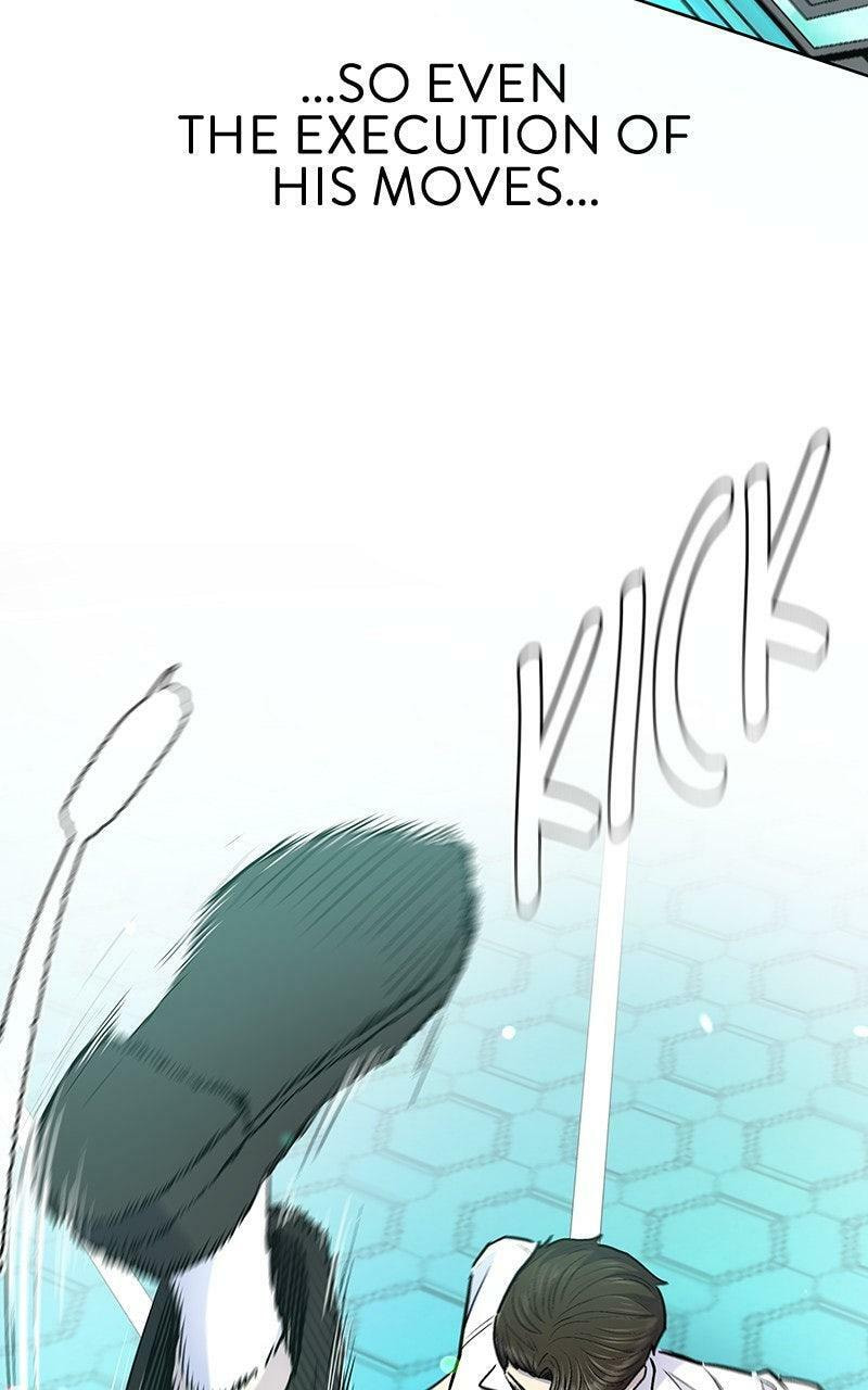 Skool of Street Chapter 72 page 80 - 