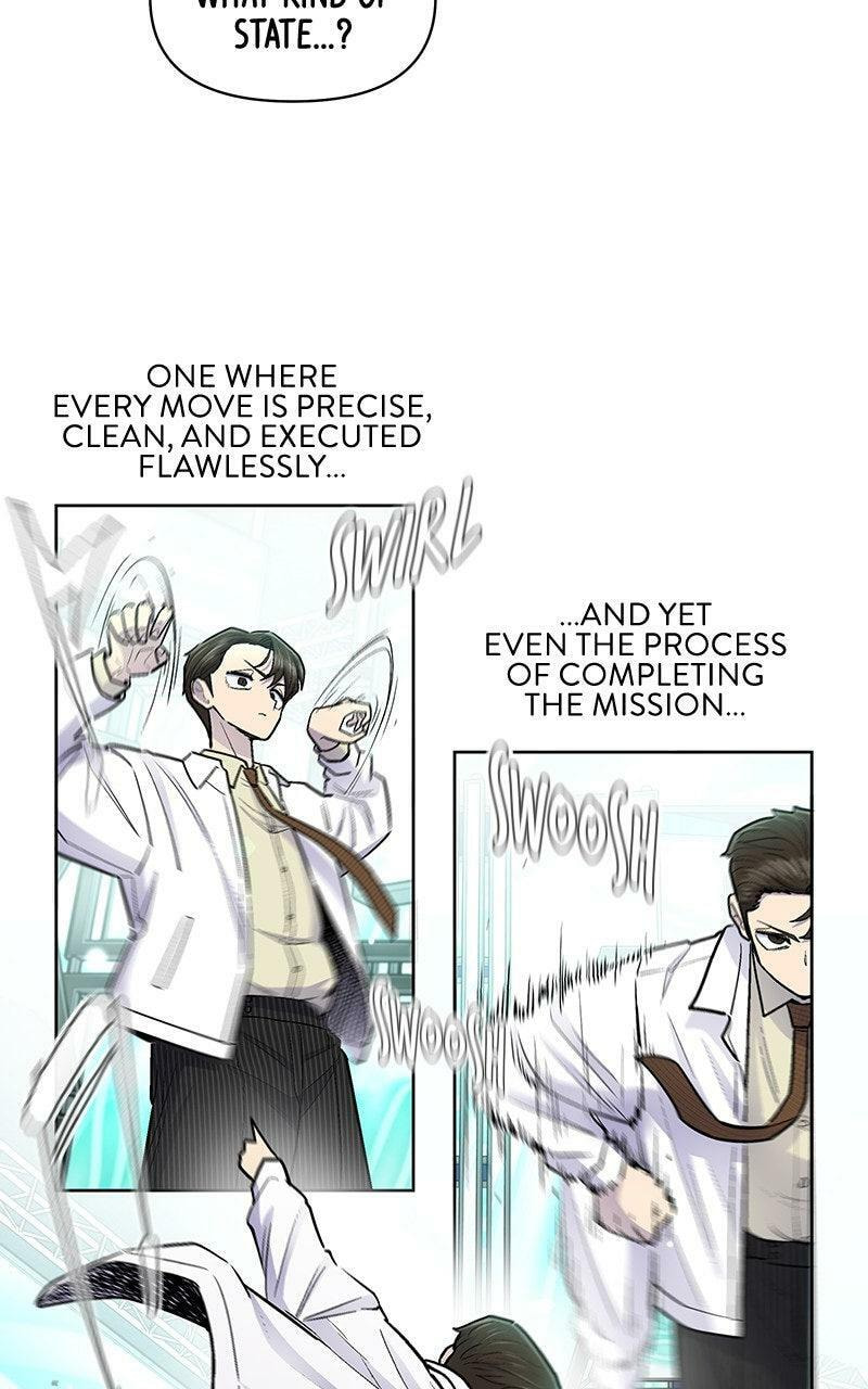 Skool of Street Chapter 72 page 88 - 