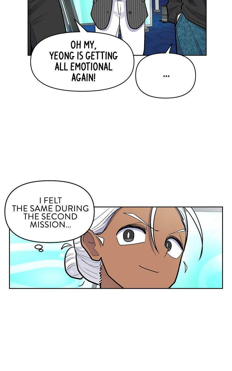 Skool of Street Chapter 72 page 91 - 