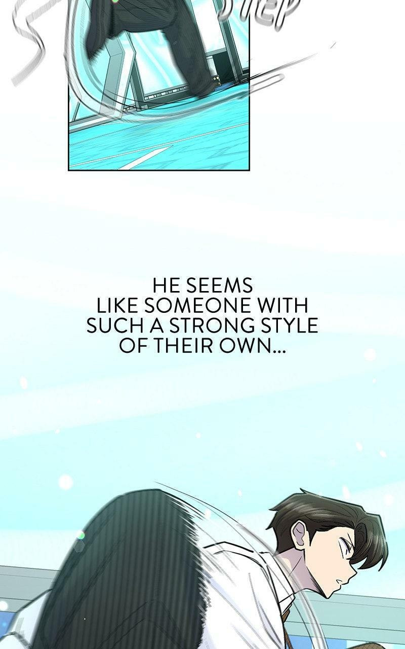 Skool of Street Chapter 72 page 94 - 